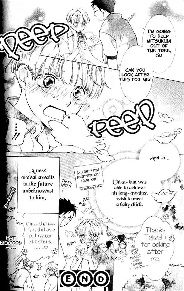 Ouran High School Host Club Chapter 57.5 10